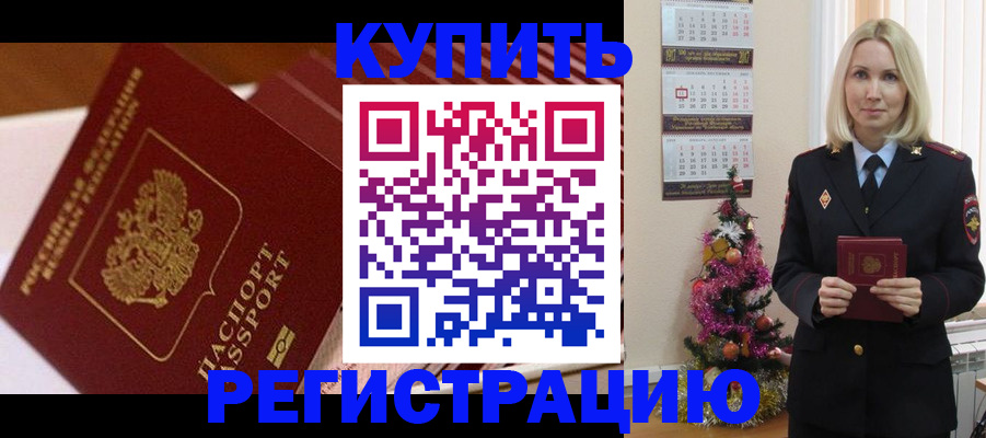 форма 3 в Волгореченске